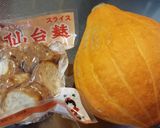 コリンキーと仙台麩のちゃんぷるー作り方6写真
