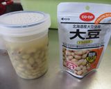 野菜と豆のカラフルサラダ作り方4写真