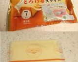 やみつき✿蜂蜜わさび✿チーズトースト作り方5写真