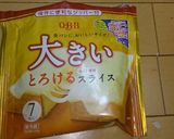 香ばしゴマ油のしらすチーズトースト☆作り方1写真