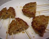 ニチレイのハンバーグでアメリカンドッグ風作り方2写真