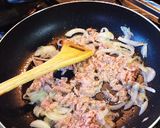 生姜と胡椒がきいてる☆夏向き和風パスタ作り方3写真