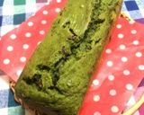 ＊抹茶と小豆の濃厚パウンドケーキ＊作り方8写真