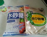 黄熟南高梅ときび糖のシロップ作り方4写真