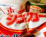 朝にフルーツたっぷりヨーグルト♪作り方1写真