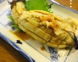 焼きナス作り方6写真