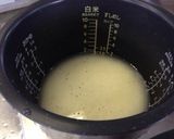 電器釜でシンガポールチキンライス作り方3写真