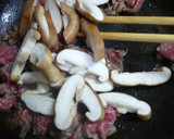 牛肉と生シイタケの山椒風味の炒め物作り方7写真