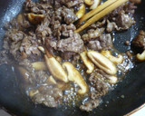 牛肉と生シイタケの山椒風味の炒め物作り方8写真