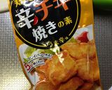 フライパンで簡単♪スパイシーキーマカレー作り方5写真