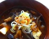 なすと長ネギの味噌汁作り方4写真