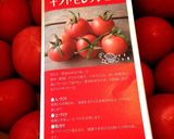 トマトと豆腐のカプレーゼ作り方8写真