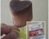 〓お家で作る＊小さいクリームソーダバー〓作り方8写真