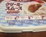 マリークッキーで簡単アイスチョコサンド☆作り方3写真
