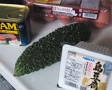 極旨！ちぎりスパムのゴーヤチャンプルー作り方1写真