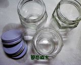 ゆすら梅のジャム作り方15写真