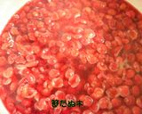 ゆすら梅のジャム作り方6写真