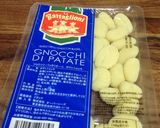 市販のバジルソースで簡単ニョッキ作り方1写真