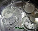 ゆすら梅のジャム作り方7写真