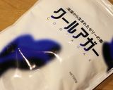 水信玄餅作り方2写真