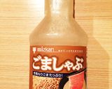 白菜の大量消費に！簡単＊塩昆布サラダ作り方8写真