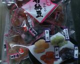 プレゼントに最適♪リッチな抹茶豆蒸しパン作り方7写真