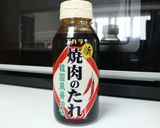☆豆腐とおからのもっちりバーグ☆作り方4写真
