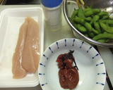 ささみ梅作り方1写真