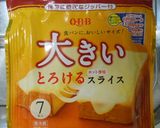 簡単ピザトースト作り方5写真