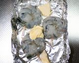 ♥お弁当に♥簡単くるくるエビ焼き♥作り方2写真