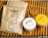 黑Q桂圓木耳甜粥．柯媽媽の植物燕窩作り方1写真