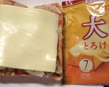 ボタニカル＊新玉×ウィンナーの和トースト作り方7写真