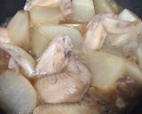 噛むカム 鳥手羽先と大根の煮物作り方4写真