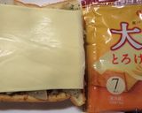 新玉×ウィンナーの胡麻海苔バジルトースト作り方6写真