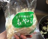 ズボラ〜☆簡単もやしの洗い方作り方1写真