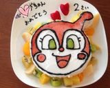 キャラケーキ☆ドキンちゃん作り方9写真