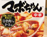 中華料理店の麻婆豆腐をレトルトで☆作り方4写真