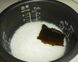 栗ご飯作り方5写真