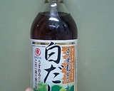 おばんざい　小松菜と薄あげの炊いたん作り方4写真