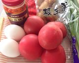 トマトと玉子のピリ辛丼作り方1写真