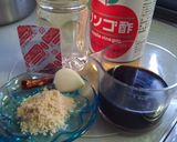 浅漬けのたれ作り方1写真