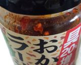 夏にぴったり♪我が家の中華風冷奴作り方1写真