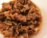 ワカメたっぷり肉うどん作り方2写真