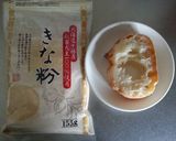 離乳食中期★レンジで★きな粉のバケット粥作り方1写真