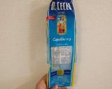 手抜き!!冷製トマトツナパスタ作り方1写真
