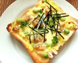 食感ｲｲﾈ☆沢庵×枝豆×胡桃のトースト作り方7写真