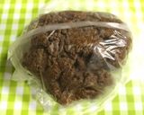 簡単　ココアクッキー作り方6写真