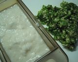 オクラと長いもであと一品♪作り方1写真