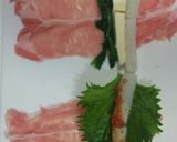 豚肉巻き夏バージョン作り方2写真