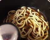 【まかない君】甘辛生姜うどん作り方6写真